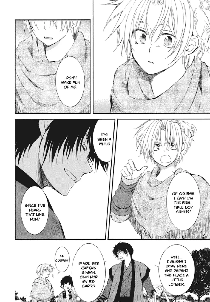 Yona of the Dawn Chapter 211 image 18_optimized